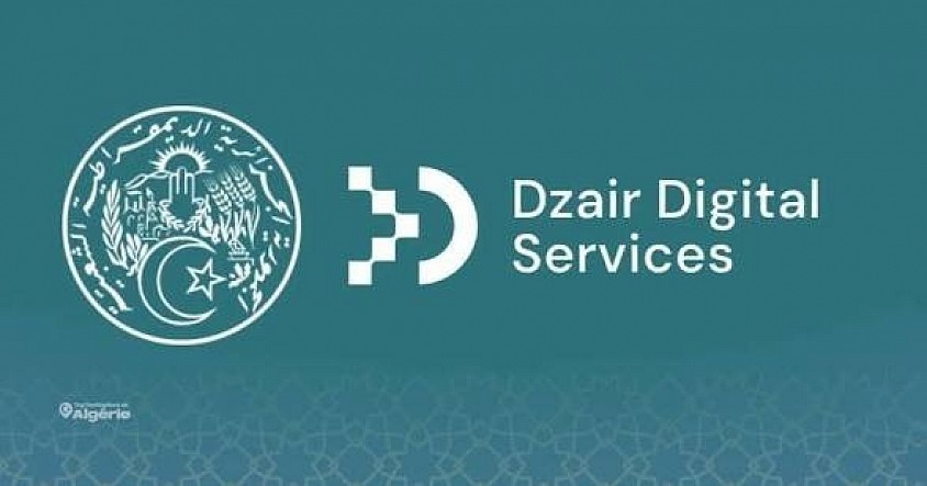 Data Center™✓ الشخصية الرقمية